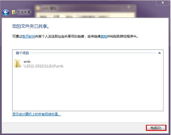 1628323741107367.png image.png