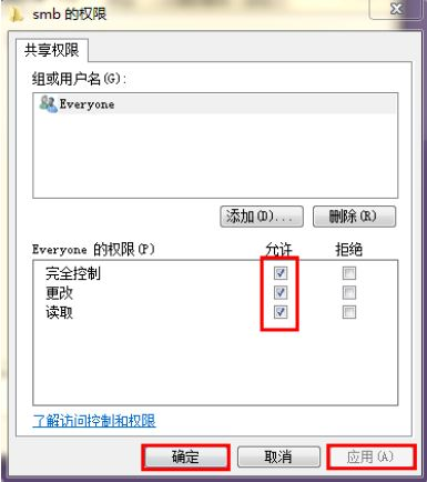 1628323785705619.png image.png